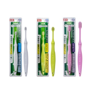 日本LION PETKISS寵物系列 犬貓通用 超級細毛牙刷