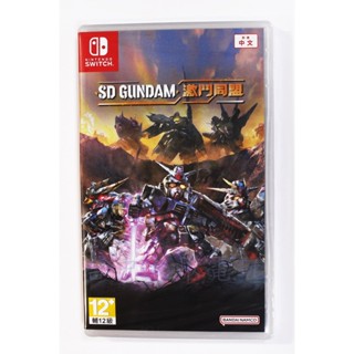 Switch NS SD 鋼彈 激鬥同盟 SD GUNDAM (中文版)**(全新未拆商品)【臺中大眾電玩】