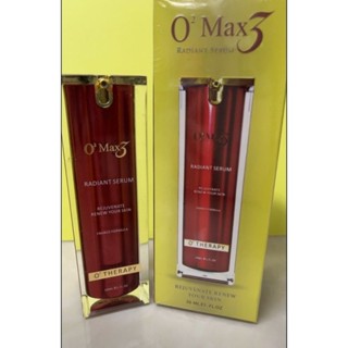 MaX3龍血素精華液