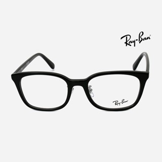 RayBan RB5407D 雷朋眼鏡｜小臉商務復古全框方形板材眼鏡架 男生品牌眼鏡框【幸子眼鏡】