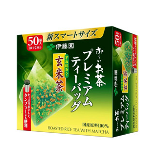日本 伊藤園 玄米茶 煎茶 50袋入 獨立包裝 日本京都 宇治抹茶 日本茶 三角茶包 冷泡茶 焙茶 可熱飲 可冷泡