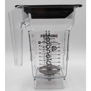 【隔日配】全新 Blendtec Frothing Jar 氣旋容杯 起泡 果汁機 2601