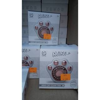 貓爪小風扇 貓爪風扇 貓爪造型風扇 貓爪風扇 小風扇 USB風扇 隨身風扇 迷你風扇 風扇 造型風扇
