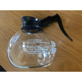 BUNN 1.9L 玻璃咖啡壺 保溫壼 聊聊有折扣