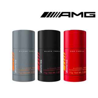🆕新品上市 Mercedes Benz 賓士 極速黑/極速銀/極速紅體香膏75g-任選一款/賓士AMG系列體香膏