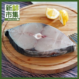 ❄️冷凍❄️新鮮市集 印尼土魠切片(300g/片) #土魠魚
