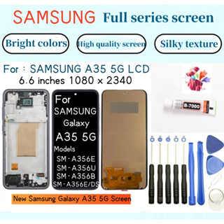 TFT帶框 全新 三星 A35 5G 螢幕總成 for Samsung A35 5G LCD 顯示器