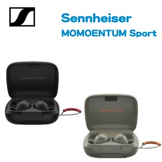 森海塞爾 Sennheiser MOMENTUM Sport 旗艦運動真無線藍牙耳機 2色