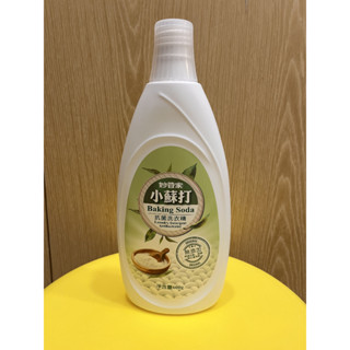 妙管家 小蘇打抗菌洗衣精 600g 高效抗菌 洗衣精