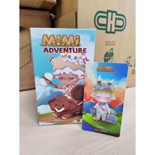 MIHU研究所 MIMI ADVENTURE MIMI初代 冒險系列 國王