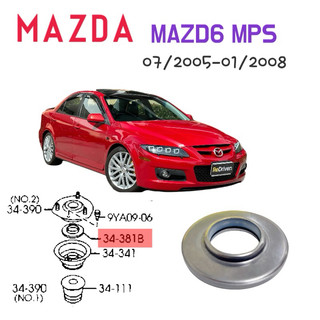 MAZDA MAZD6 MPS 07/2005-01/2008 前避震器上座軸承（左右一對）