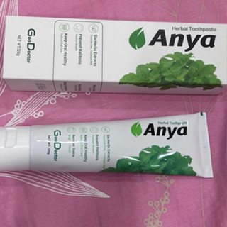 安雅牙膏 安雅草本牙膏 大條 120克 Anya 安雅 草本牙膏