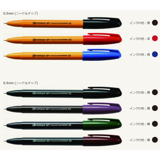 【YUBU】ANTERIQUE 0.5mm 日本製 復古按壓中性筆 GP1