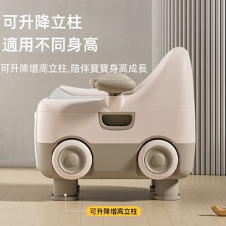 【適用0歲-8歲】幼稚園兒童馬桶 模擬沖水聲 兒童馬桶 小馬桶 學習馬桶 音樂馬桶 戒尿布便器 尿盆便盆