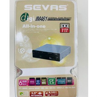 SEVAS 藍光科技 IM461 digi 多合一 內接式讀卡機