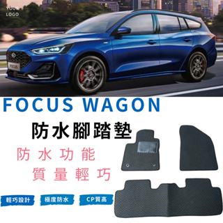 福特- FORD-FOCUS WAGON 專車專用耐磨型防水腳踏墊FOCUS WAGON腳踏墊