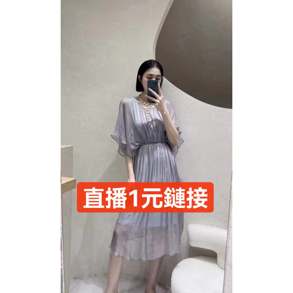 芳糖小天地直播1元鏈接