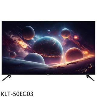 歌林【KLT-50EG03】50吋4K連網智慧顯示器(無安裝) 歡迎議價