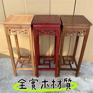 全實木置物架 沙發邊桌 高低架 電話架 花架子 電話桌 層架 小桌子 鹽燈架 盆栽架 收納架 收納桌 組裝架 床邊桌