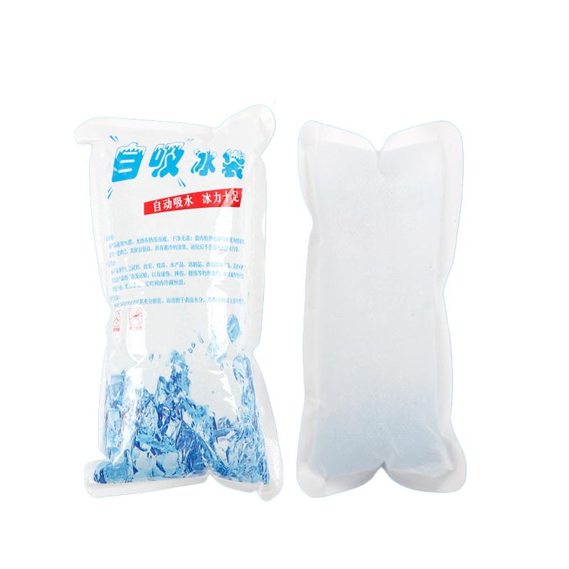 花花萌寵王國🎀 自吸水冰袋 小寵消暑 冰寶 黃金鼠消暑 夏日消暑用品 倉鼠降溫 小寵用品 小寵消暑用品 降溫袋 倉鼠用品