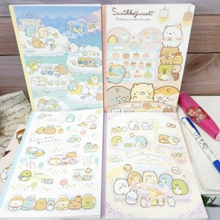 正版現貨📕角落小夥伴 32k方格厚筆記 角落生物 筆記本 方格記事本 白熊 恐龍 32k方格筆記 貓咪 炸蝦尾
