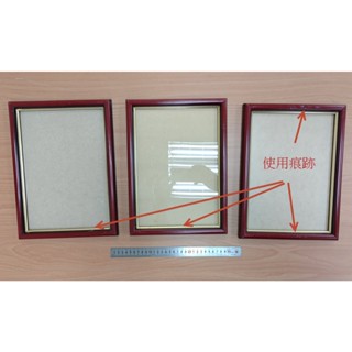 【臺灣製獎狀框小紅木A4框】21*29.7相片框 拼圖框 證件框 聘書框 二手
