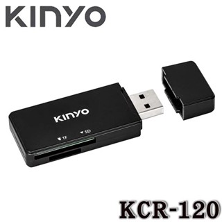 【3CTOWN】含稅 KINYO KCR-120 USB3.0 高速資料傳輸 雙槽讀卡機 隨插即用