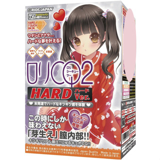 【R18Toys】蘿莉 CQ2 硬版 ロリCQ2ハード 未開發子宮口 狹穴子宮構造 HARD 非貫通RIDE JAPAN