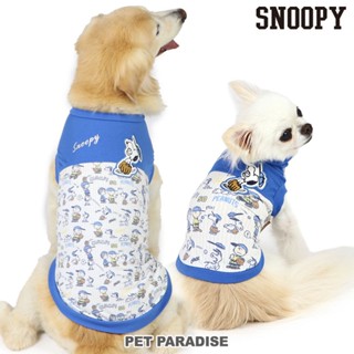 【PET PARADISE】史奴比寵物棉質上衣 (3S/SS/DS/S/SM/M)｜SNOOPY 2024中大型犬