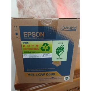 2015年EPSON S050590 原廠黃色C3900.CX37DNF.C3900DN-050590碳粉匣