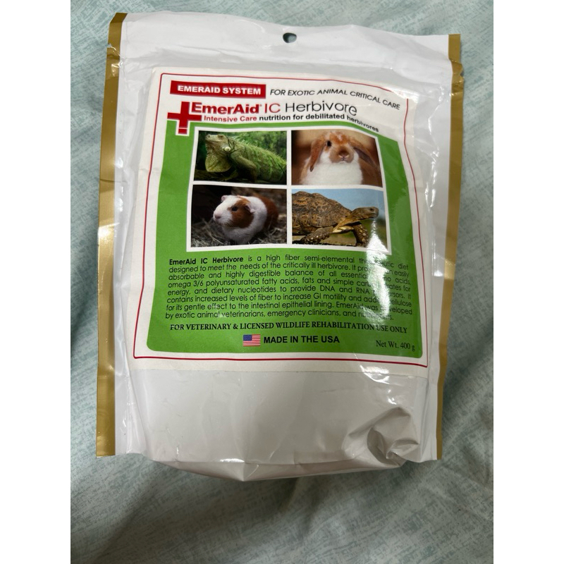 【♥Emeraid Herbivore♥ (現貨)雜食動物加護期配方400g/營養草粉/護理照護 C