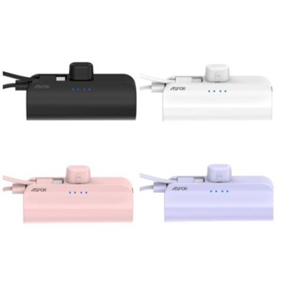 [DZ] ASPOR MINI口袋充行動電源 TypeC Lightning 行動電源 iPhone 口袋寶