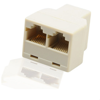賽博⊕ RJ45三通頭 一分2頭 RJ45 網路三通頭 網路一轉二 分線器 連接器 以太網連接 轉接頭 一分二 網路配件