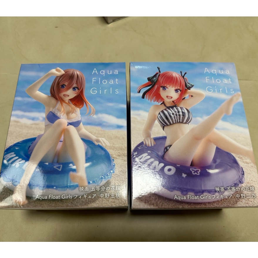 日版 TAITO Aqua Float Girls 五等分的花嫁 中野二乃 中野三玖 游泳圈