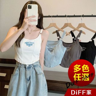 【DIFF】韓版顯瘦美背字母短版背心 帶胸墊免穿內衣 上衣 小可愛 女裝 衣服 短版上衣 運動背心 運動上衣【V307】