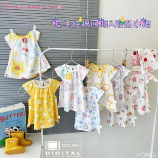 🇹🇼臺灣現貨🇹🇼0-4歲新款女童夏季棉質連身裙寶寶連衣裙背心裙公主裙洋裝兒童童裝