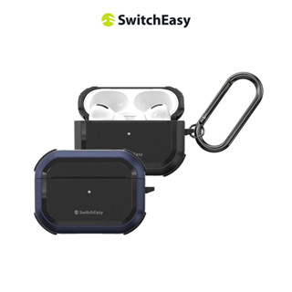 SwitchEasy 魚骨牌 Defender AirPods Pro 軍規耐衝擊耳機保護套 Pro2 / Pro1