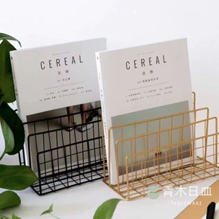 【臺灣現貨】金色書架 ins簡約北歐報刊架 金色鐵藝 書報雜誌架 報刊架 簡約雜誌架 桌面置物架 書本置物架 檔案架