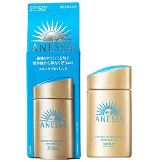 資生堂 ANESSA 安耐曬 金鑽高效防曬露NA 5X 60ML (盒裝版) [效期2027.10]【專櫃不貴】