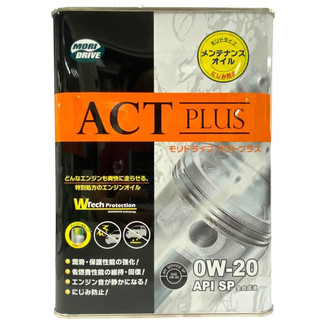 《油工坊》 MORI DRIVE ACT PLUS 0W20 4L 全合成 SP