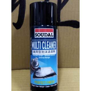 (附發票))SOUDAL 萬用型泡沫清潔劑 比利時製造 適合清潔玻璃 美耐板 廚房 汽車內裝 辦公設備 400ml