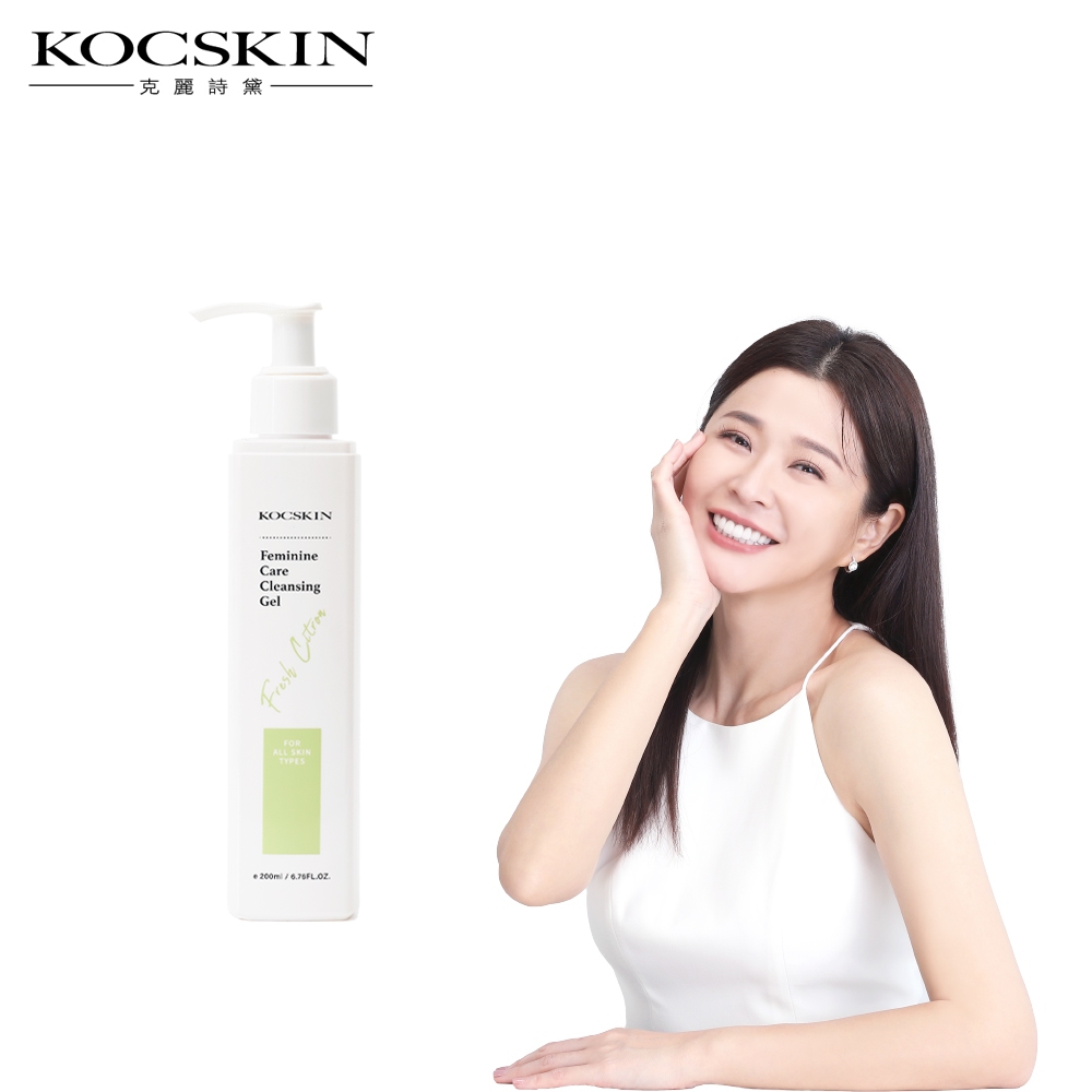 KOCSKIN 私密草本潔淨露(一入/二入/三入） 李燕 克麗詩黛