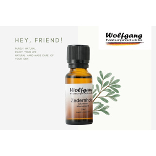 德國進口精油Wolfgang Naturprodukte-喜馬拉雅雪松20ML