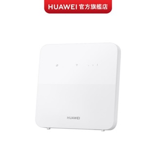 【HUAWEI華為-官方旗艦館】 HUAWEI 4G CPE 5s 無線路由器(送華為摺疊後揹包)