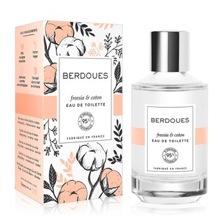 Berdoues 1902 摩登雅緻 小蒼蘭&棉花淡香水(100ml)