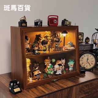 🎐甄選復古好物🎐盲盒收納盒案頭大容量小野diy造場景透明手辦小痛櫃展示架子泡泡瑪特收納 質感舒適 防塵收納盒 手辦展示櫃