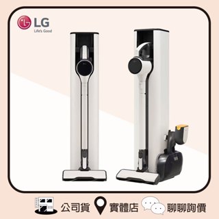 A9X-STEAM 蒸氣濕拖吸塵器 CordZero™ A9X系列 無線 集塵壓縮 LG 樂金