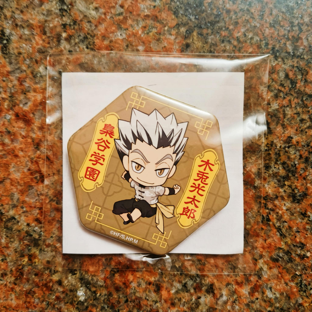 【日版】排球少年 南嘉堂 木兔 六角 徽章 木兔光太郎