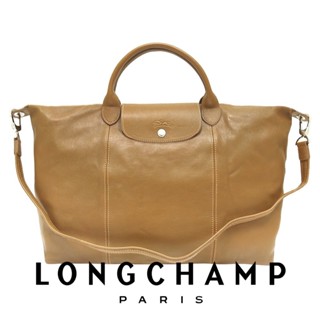LONGCHAMP LE PLIAGE CUIR 駝色 卡其色 大號羊皮折疊手提斜揹包 肩揹包 精品包 行李袋 托特包