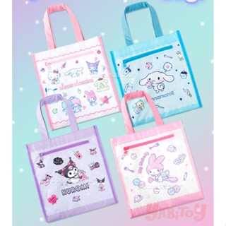 現貨 Sanrio 韓國 三麗鷗 多功能手提袋 補習袋 文具用品 YABI韓國代購